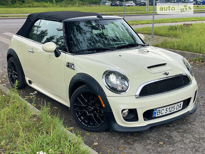 Mini Coupe (2015)