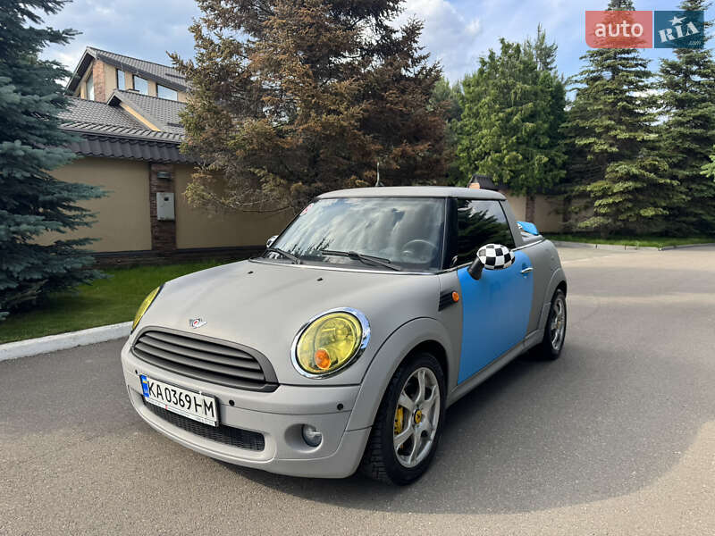 Mini Hatch (2007)