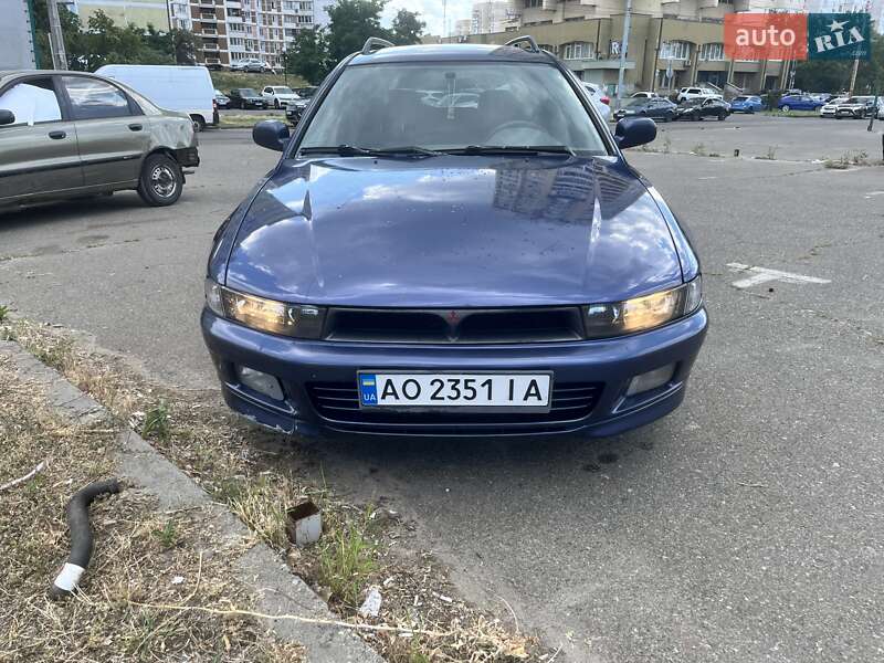 Mitsubishi Galant (1997)