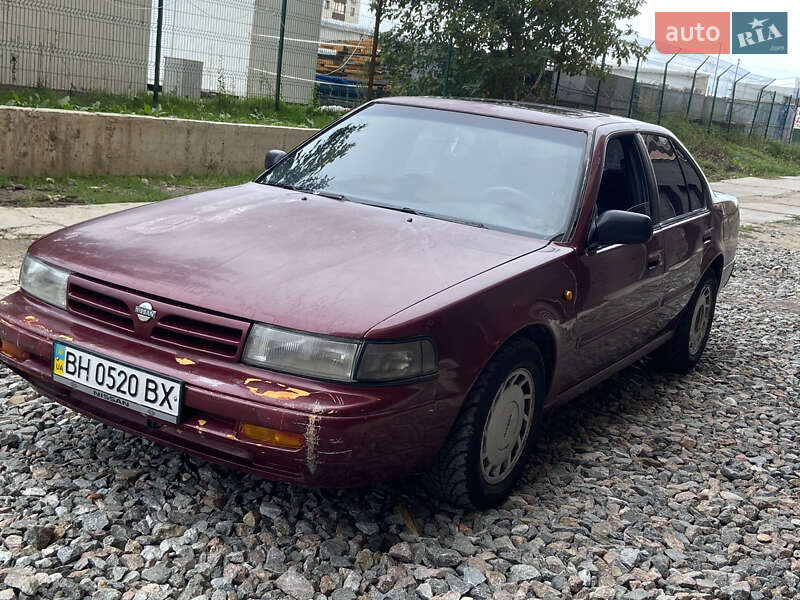 Nissan Maxima (1989)