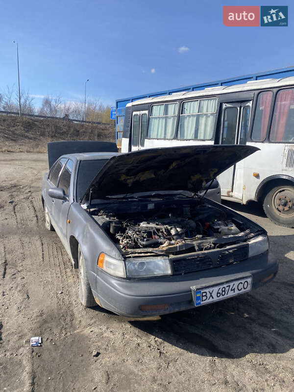 Nissan Maxima (1992)