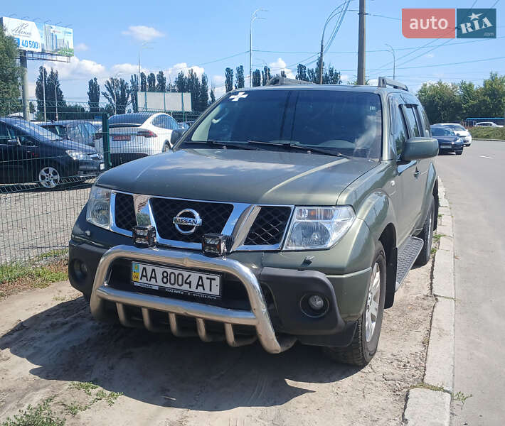 Nissan Pathfinder (2005)