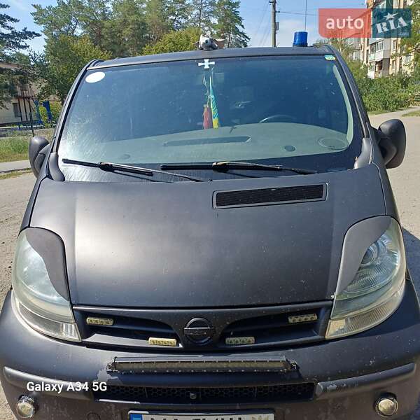 Nissan Primastar (2005)