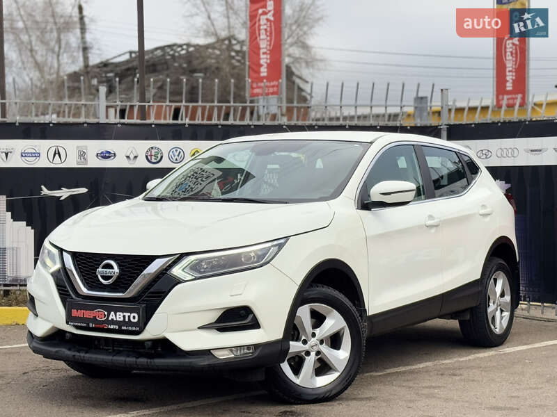 Nissan Qashqai (2020)