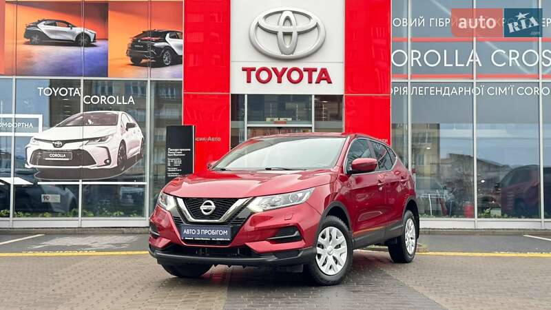 Nissan Qashqai (2020)