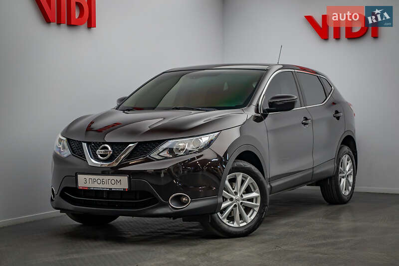 Nissan Qashqai (2016)