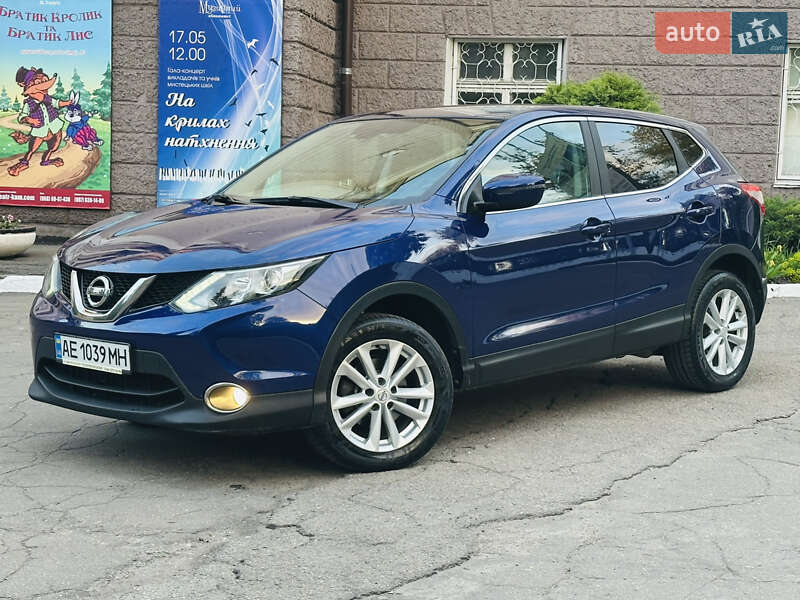 Nissan Qashqai (2017)