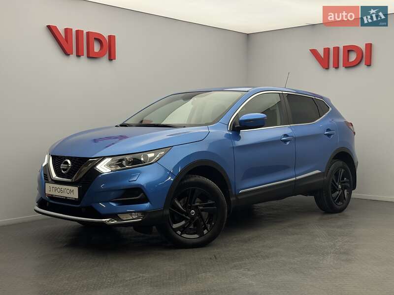 Nissan Qashqai (2020)