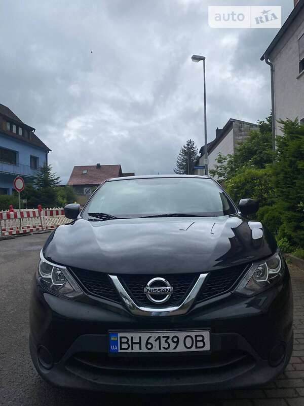 Nissan Rogue sports (2017)