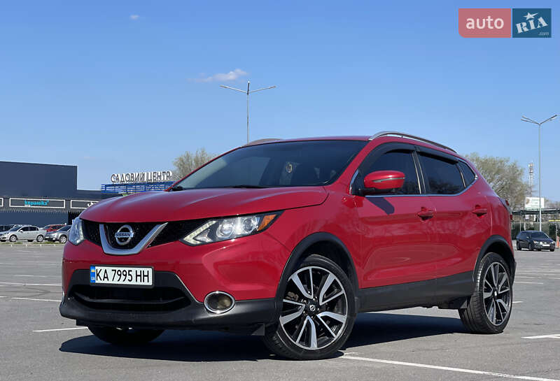 Nissan Rogue sport (2017)
