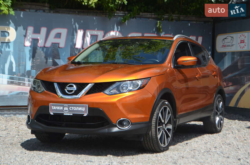 Nissan Rogue sport (2017)