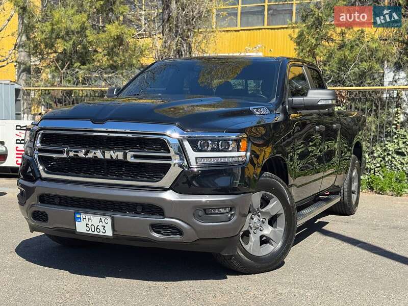 Ram 1500 (2023)