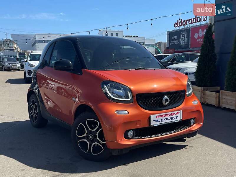 Smart Forfour (2017)