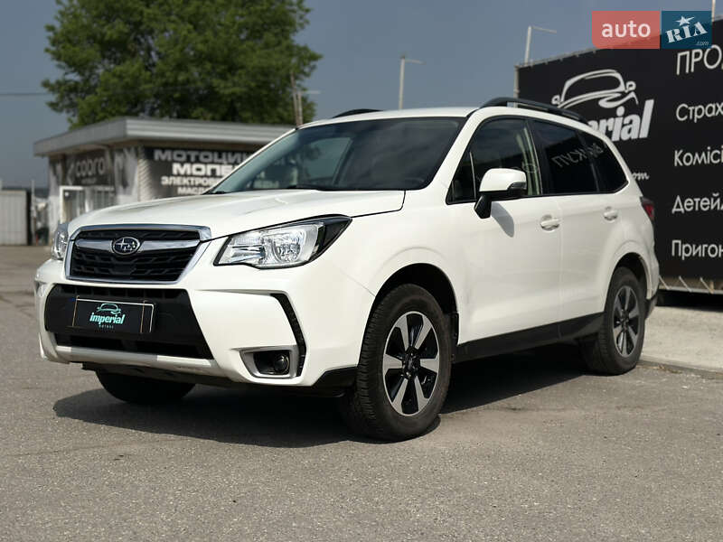 Subaru Forester (2017)