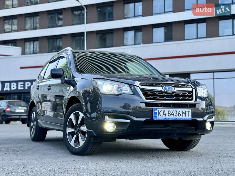 Subaru Forester (2017)