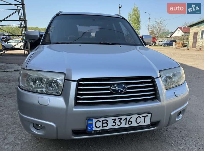 Subaru Forester (2005)