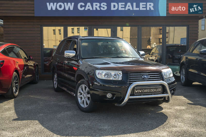 Subaru Forester (2005)