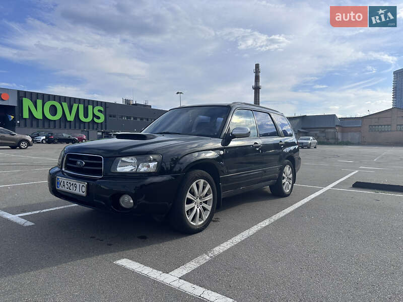 Subaru Forester (2002)