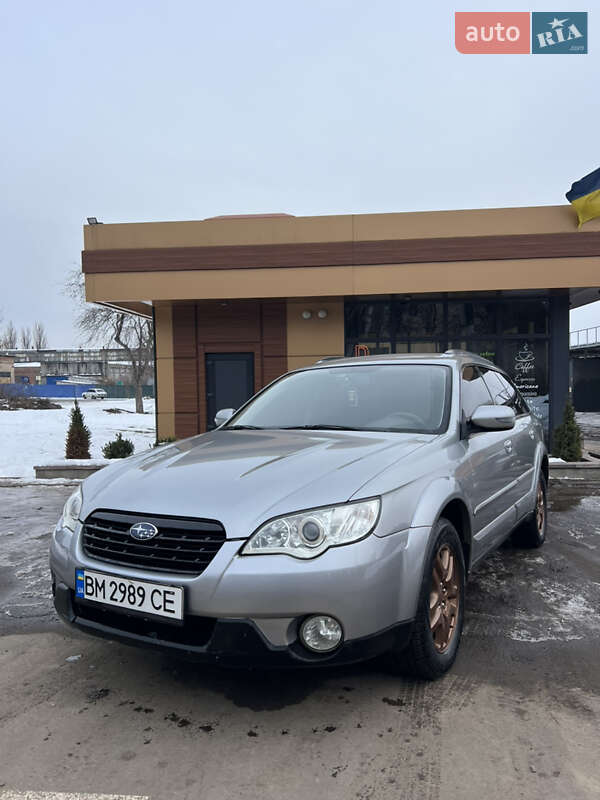 Subaru Outback (2008)