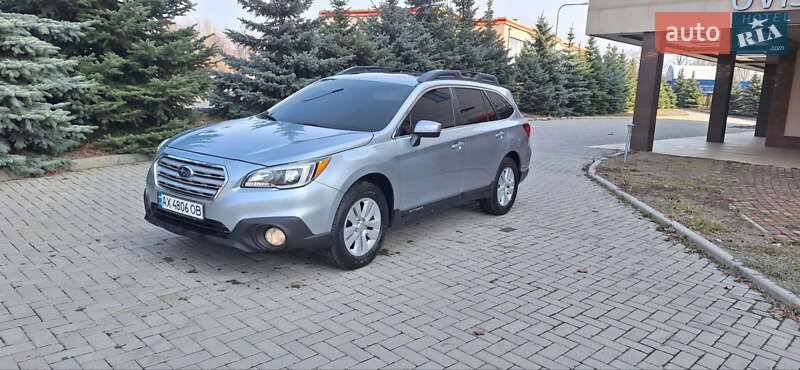 Subaru Outback (2015)