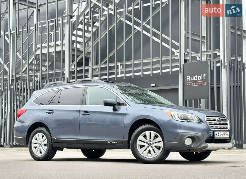 Subaru Outback (2015)