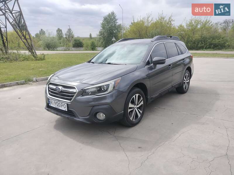 Subaru Outback (2017)