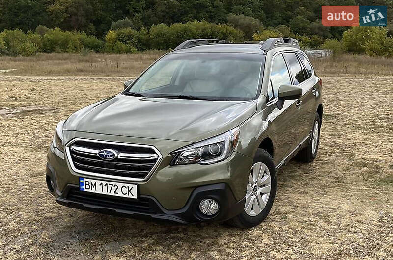 Subaru Outback (2017)