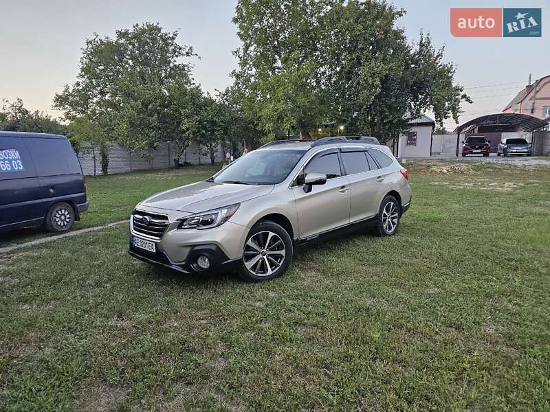 Subaru Outback (2017)