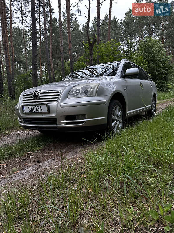 Toyota Avensis (2005)