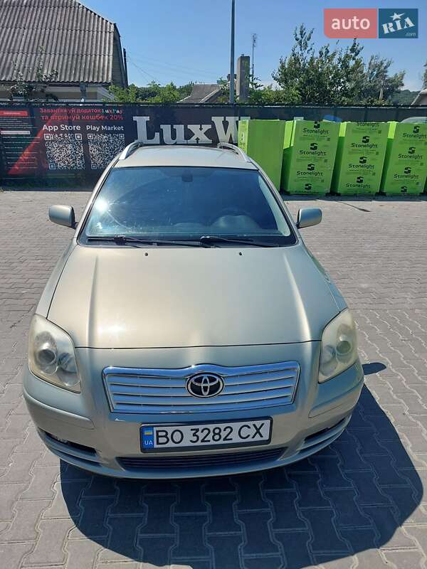 Toyota Avensis (2005)