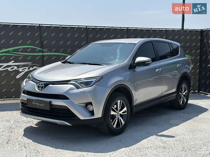 Toyota Rav4 (2017)