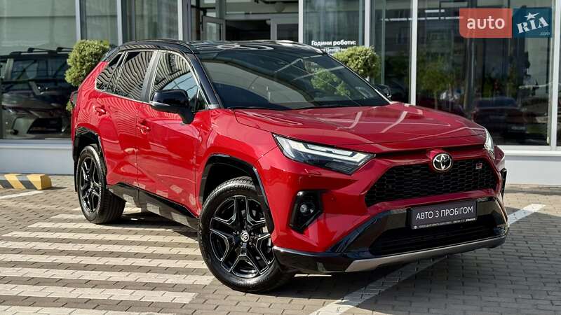 Toyota Rav4 (2023)