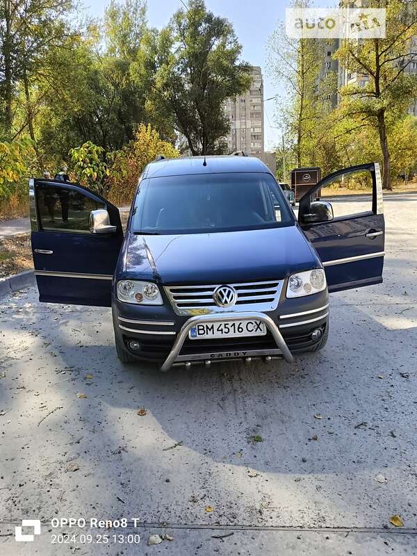 Volkswagen Caddy (2008)