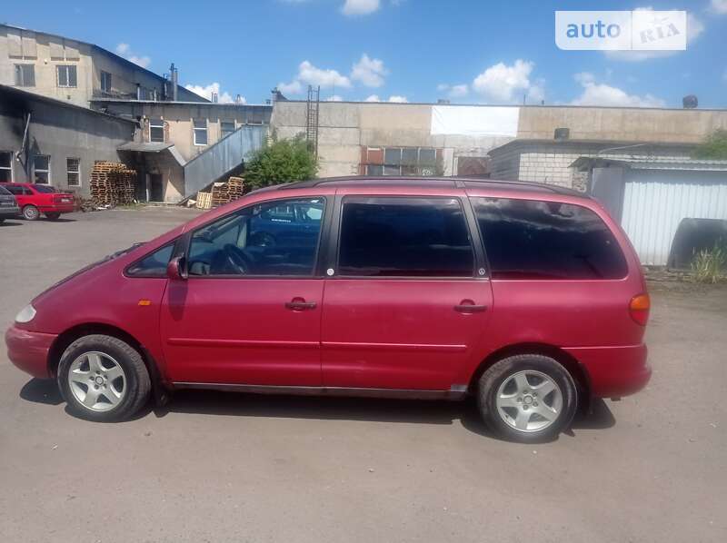 Volkswagen Sharan 2.0 (1997)