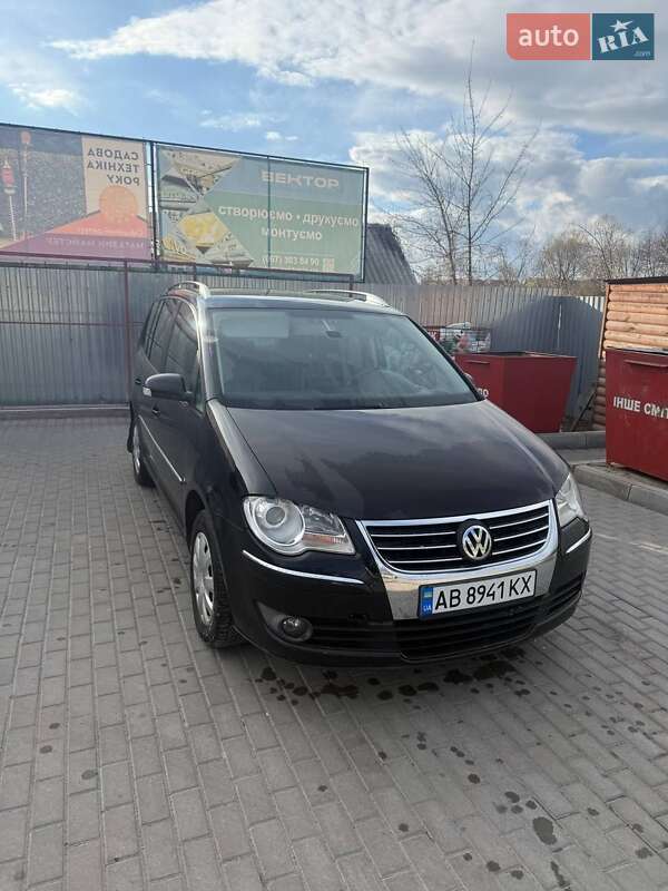 Volkswagen Touran (2007)