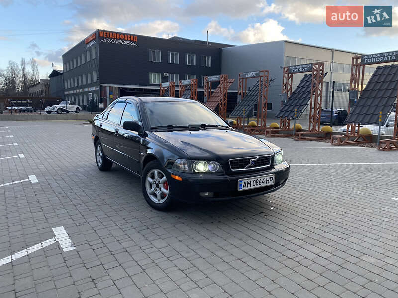 Volvo S40 (2004)