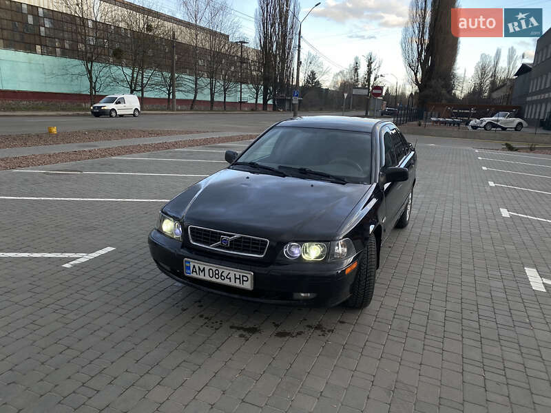 Volvo S40 (2004)