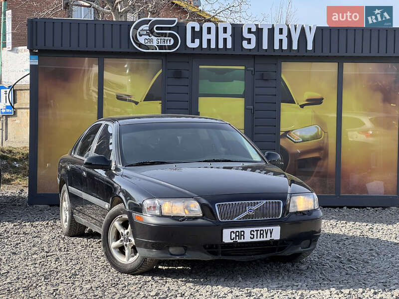 Volvo S80 (2002)