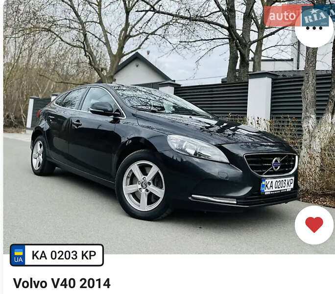 Volvo V40 (2014)