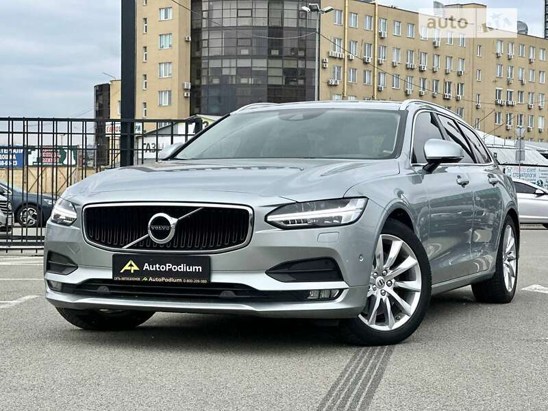 Volvo V90 (2017)