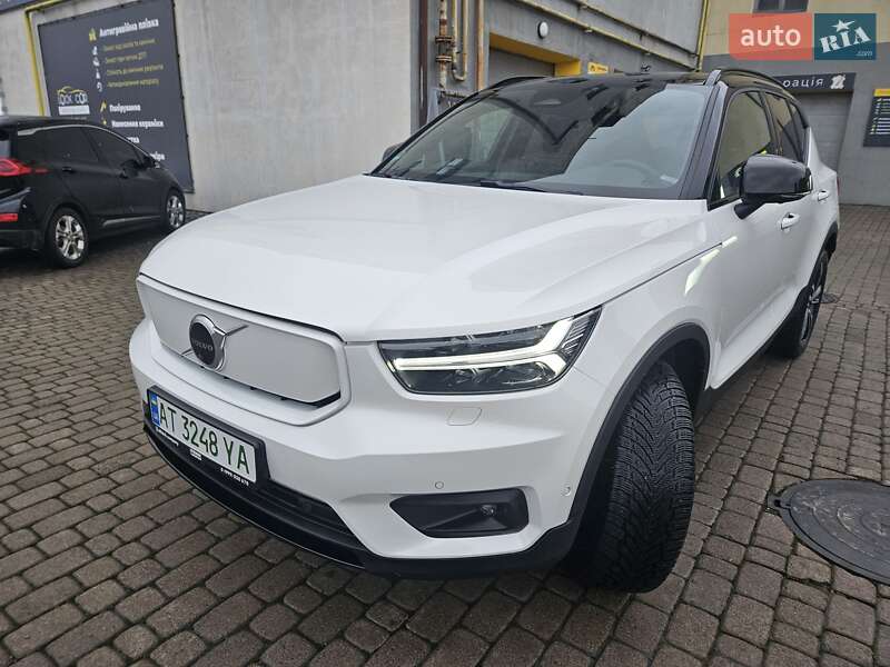 Volvo Xc40 (2022)