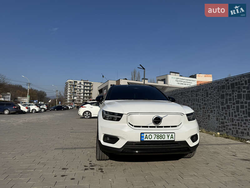 Volvo Xc40 (2021)