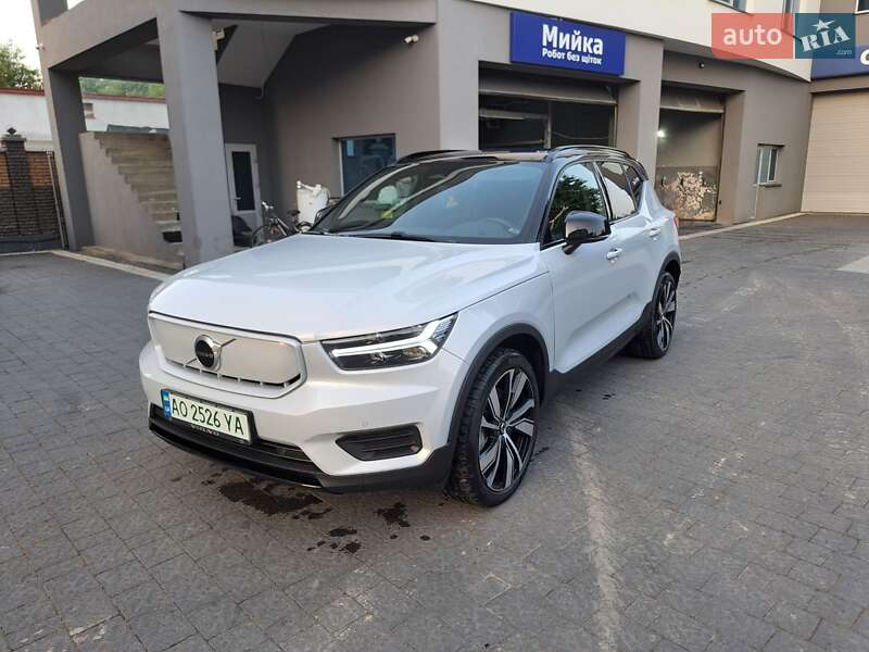 Volvo Xc40 (2021)