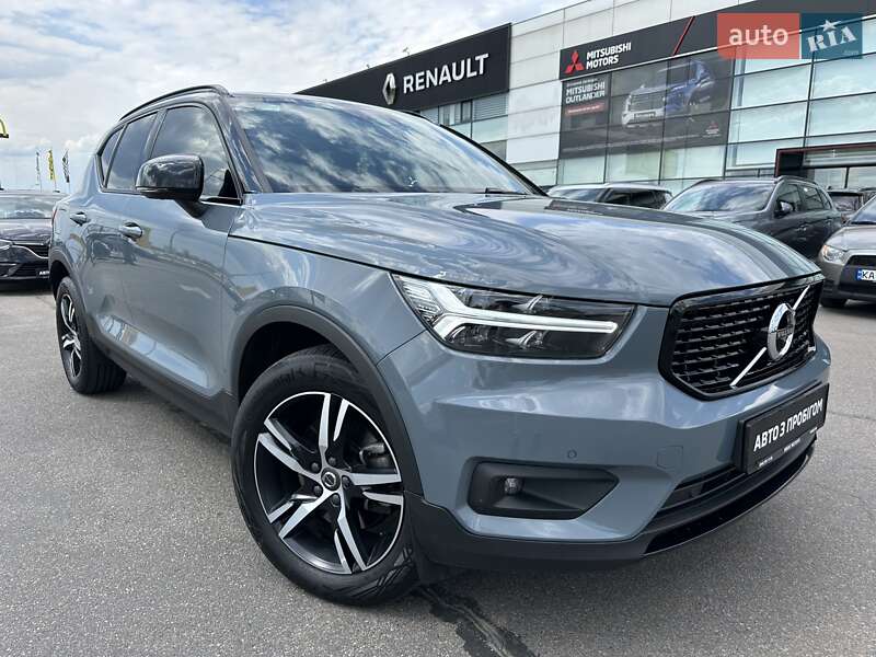 Volvo Xc40 (2020)