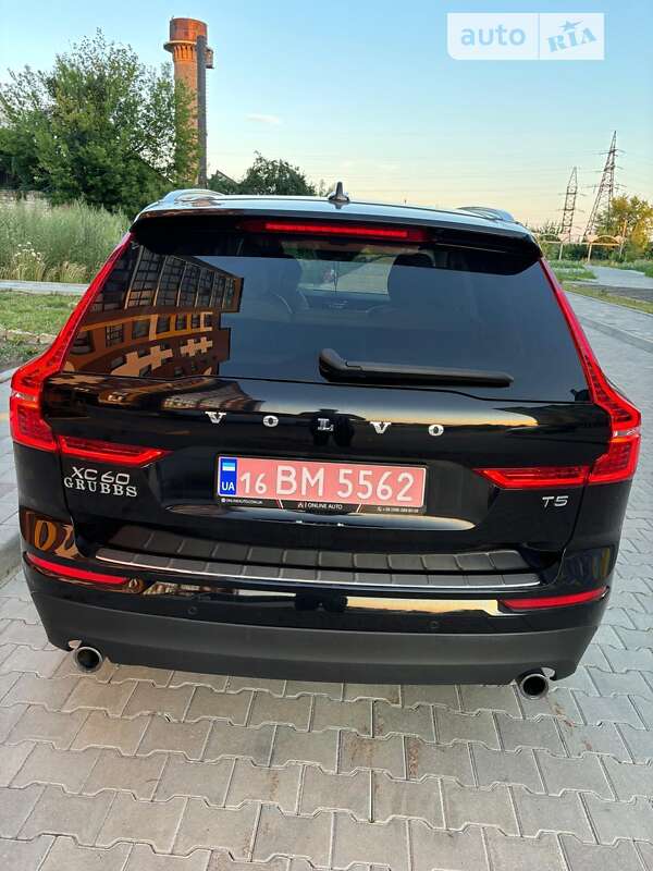 Volvo Xc60 (2020)
