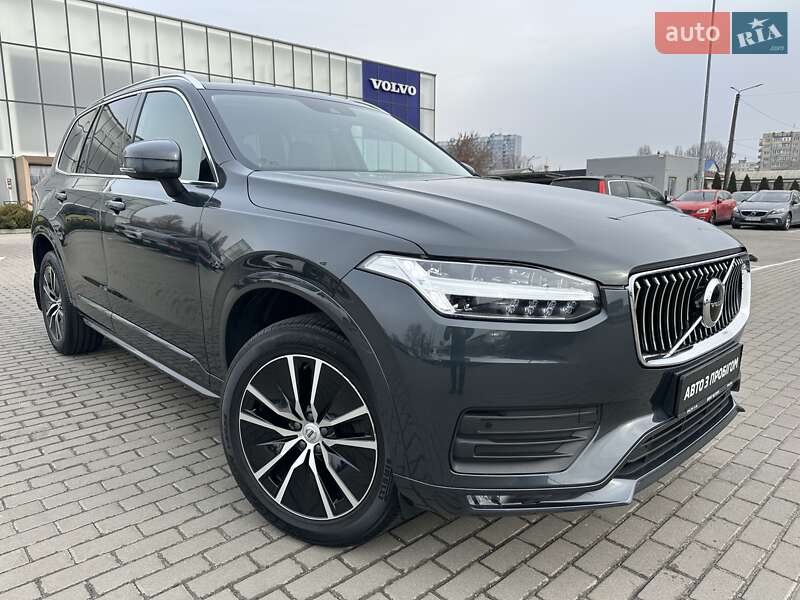 Volvo Xc90 (2021)
