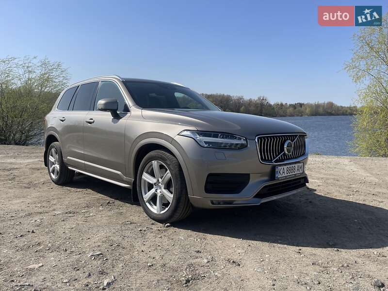 Volvo Xc90 (2020)