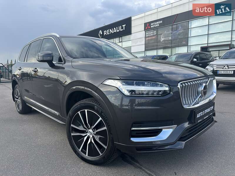 Volvo Xc90 (2022)