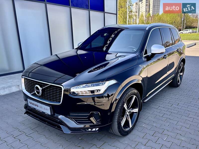 Volvo Xc90 (2017)
