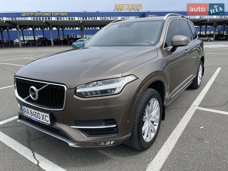 Volvo Xc90 (2017)